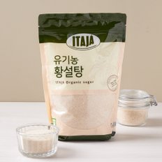 [이타자] 유기농 황설탕 1kg