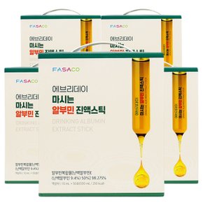 에브리데이 마시는 알부민 진액스틱 50포 5박스