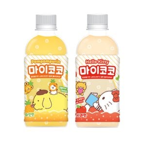 당일출고 산리오 마이코코 340ml 폼폼푸린 파인애플+헬로키티 사과 6펫씩 12펫