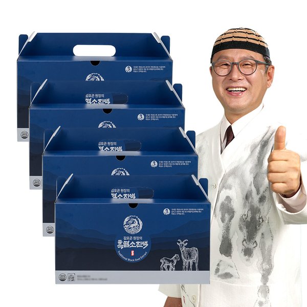 김오곤원장의 흑염소진액 4개월분 4박스 120포