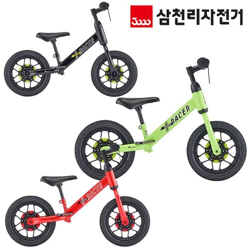 상품 이미지 1