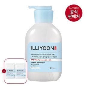 세라마이드 아토6.0 탑투토워시 500ML (+아토 로션 5ML 2개 혜택)