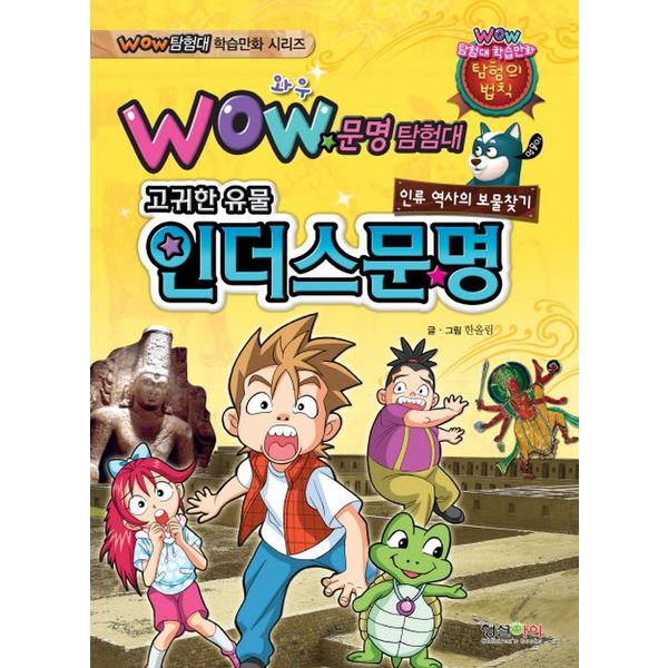확대된 대표 default