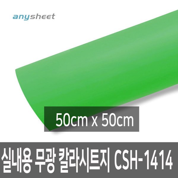 확대된 대표 상품이미지1