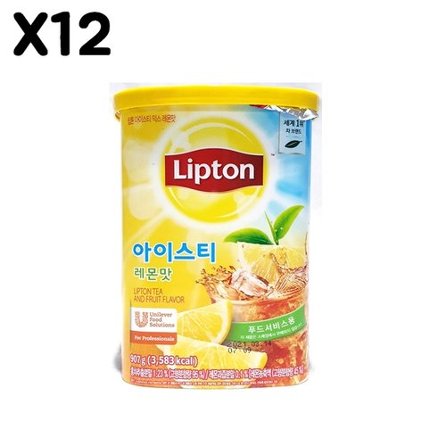 FK 아이스티믹스레몬맛립톤 907gX12