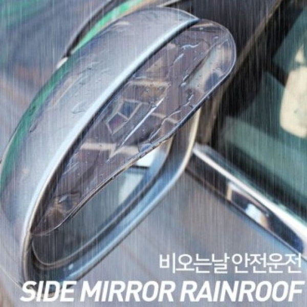 확대된 대표 대표이미지
