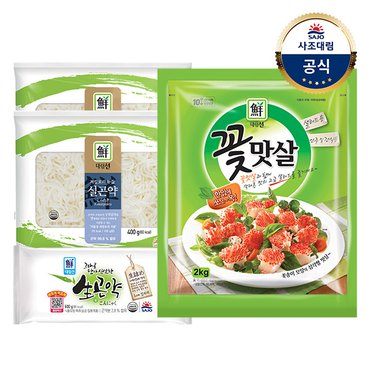 대림선 [대림냉장] 누들실곤약 400g x2개 +생곤약 600g +꽃맛살(냉장) 2,000g