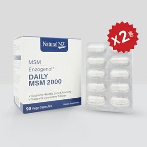 네추럴엔젯 데일리 MSM 2000mg + 엔조제놀 90베지캡슐 2EA