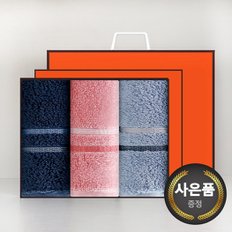 송월타올 호텔수건 루시아 180g 3p 선물세트(쇼핑백) 기념수건 답례품