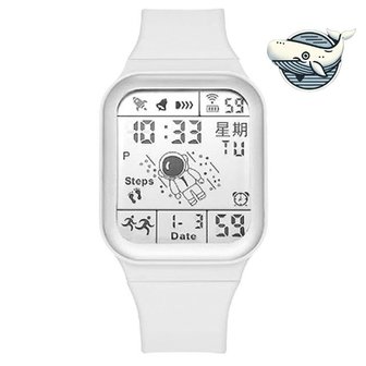 1. 학생 커플 전자..