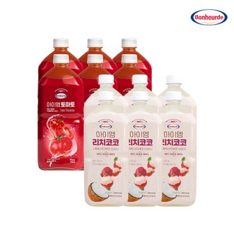  [100% NFC 착즙] 보넬드 아이엠 12병 혼합구성(토마토6+리치코코6)_토리코