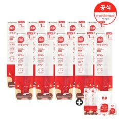 유아 칫솔 1단계 10+2입 (6개월~24개월) + 800ml 세제 1입+50ml 세제 1