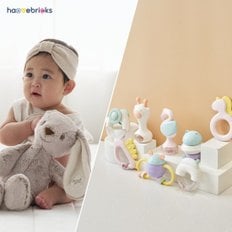 하베브릭스 임신 출산 선물세트(하베 애착인형+딸랑이세트)