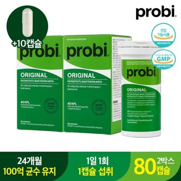 동국제약 [10캡슐추가] 특허균주 LP299V 스웨덴 유산균 프로비마게오리지널 375mg*30캡슐 2박스 + 쇼핑백