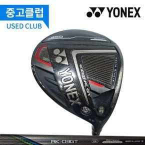 [중고] (중고)요넥스 EZONE GT 9도 SR 드라이버 DA3270054