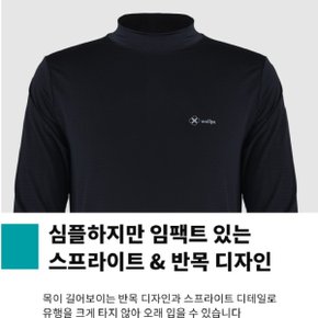 2026년 SS 봄간절기 웰파 남성기능성스판반목티 국내원단 레져 아웃도어 작업복 단체복 6칼라