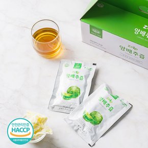 국내산 즙업 양배추즙 100ml 30개 양배추