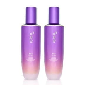 예화담 환생고 보윤 수액 160ml 2개