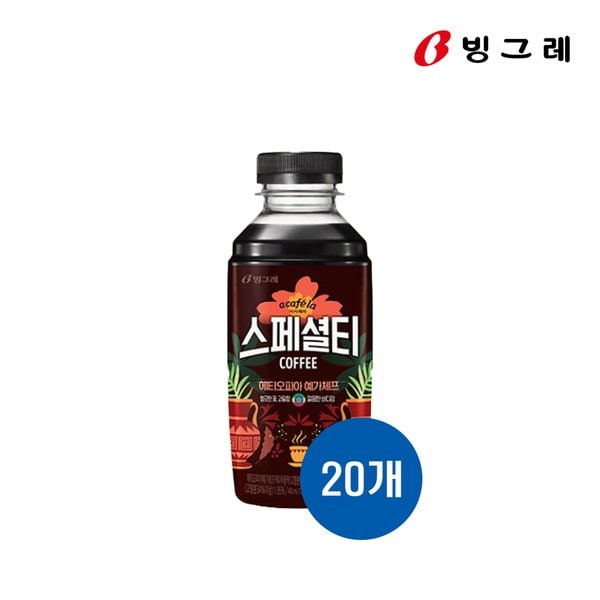 확대된 대표 메인이미지