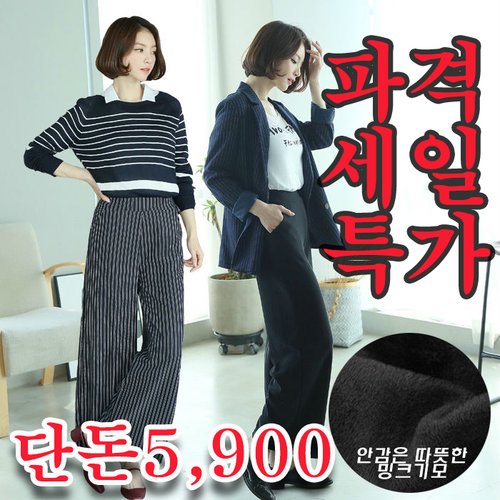 상품이미지2