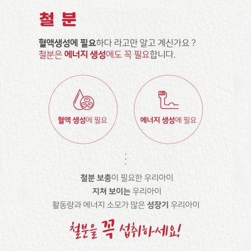 상품이미지2