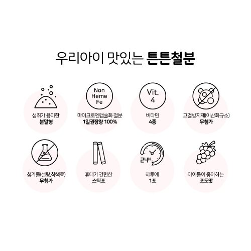 상품이미지3