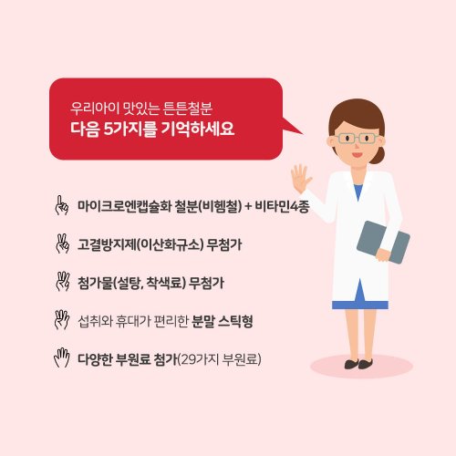 상품이미지4