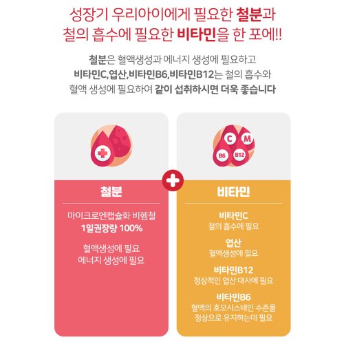 상품이미지5