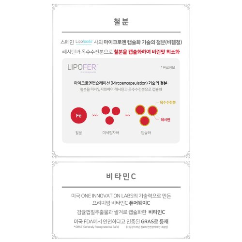 상품이미지7