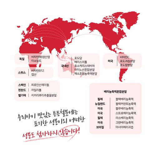 상품이미지8