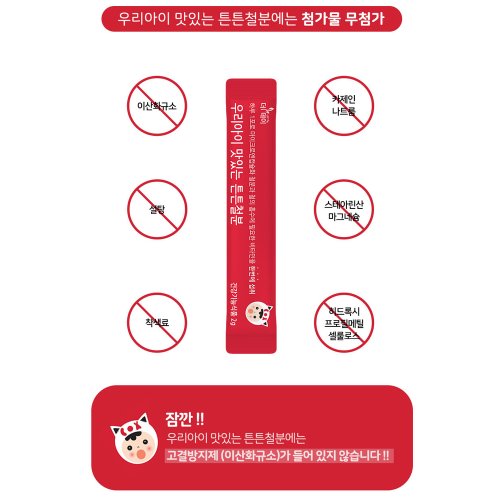 상품이미지9