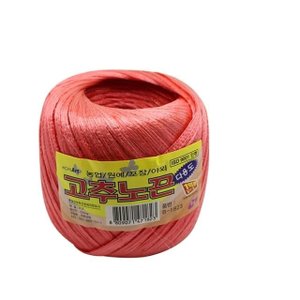  고추노끈 DAi-1823 포장끈 비닐끈 이사 (W8DCDAD)