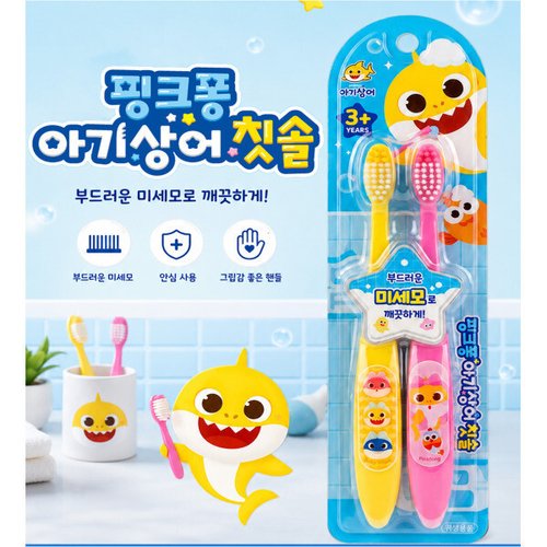 상품이미지2