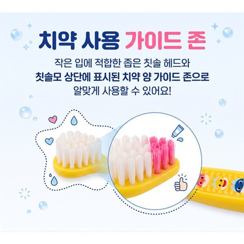 상품이미지4