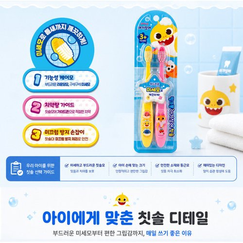 상품이미지6