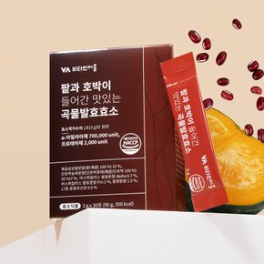 팥과 호박이 들어간 맛있는 곡물 발효 효소 6박스 총180포