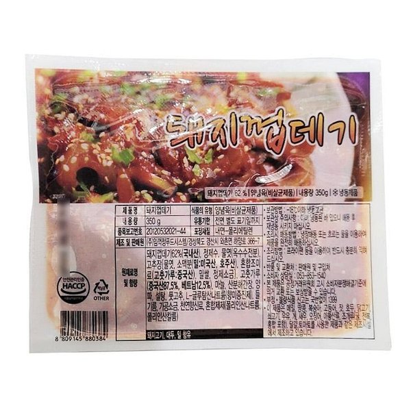 상품이미지1