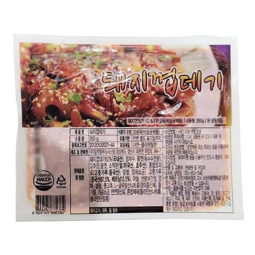 상품이미지3