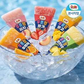 얼려먹는 주스 후룻팝 혼합 4박스 32입 (파인애플+피치+망고+오렌지) 얼려먹는 과즙 디저트 아이스팝