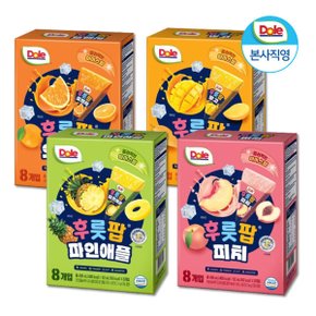 얼려먹는 주스 후룻팝 혼합 4박스 32입 (파인애플+피치+망고+오렌지) 얼려먹는 과즙 디저트 아이스팝
