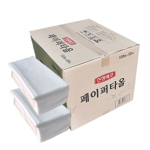  제이오마켓 페이퍼 타올 1box (5000매)