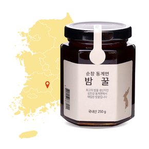 순창 동계 밤꿀 250g