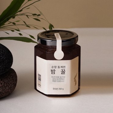강개상인 순창 동계 밤꿀 250g