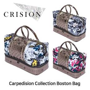 [크리션 코리아 정품] 크리션 카르페디션 보스턴백  / Carpedision Collection