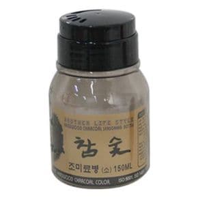 참숯 조미료병 150ml 소 X ( 5매입 )