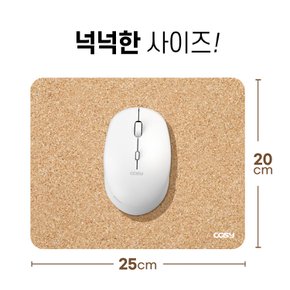 탈취 항균 미끄럼방지 마우스패드 코르크패드 코시 신상품