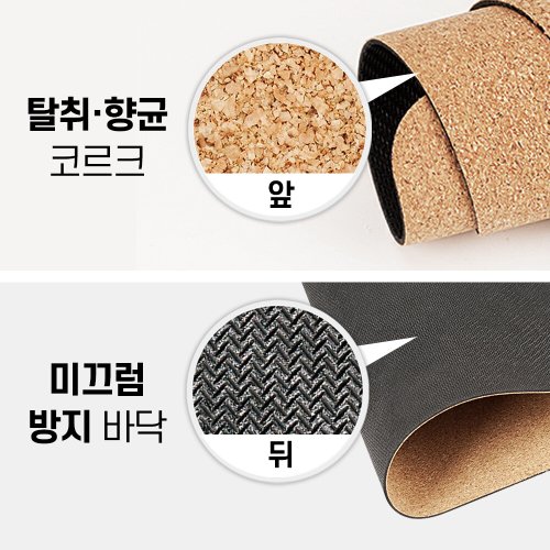 상품이미지3