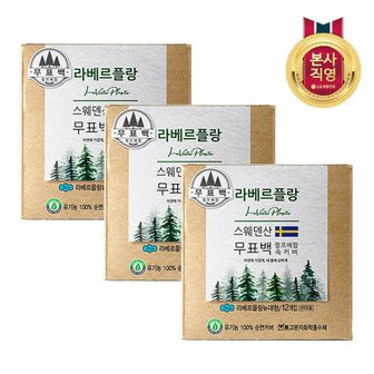 쏘피 라베르플랑 대형 12P 3개(총 36입)