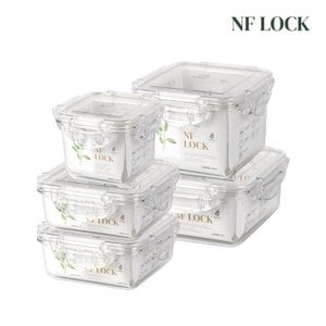 엔에프락 정사각 트라이탄 밀폐용기 5종 세트(460ml,780ml,780ml(칸막이),1200ml,1500ml