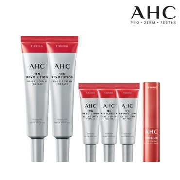 AHC 텐레볼루션아이크림포페이스 35ml 2개+7ml 3개+텐션아이크림스틱3.5g